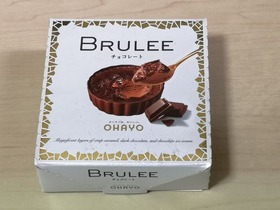 BRULEE(ブリュレ)チョコレート