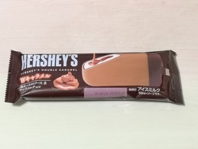 HERSHEY'S Wキャラメル