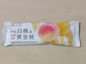 日本のフルーツ 白桃&黄金桃