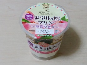 カップマルシェ あら川の桃プリン