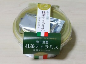 和三盆製 抹茶ティラミス