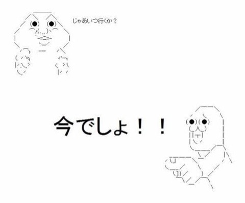 yaruyara-03