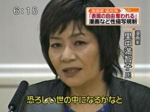 政治 経済 社会一般 ろくなことが書いてない毒ブログ 政治 経済 社会一般 ろくなことが書いてない毒ブログ