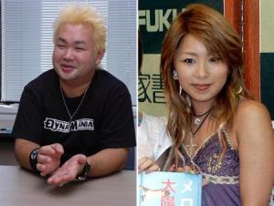メロン斉藤 ハンパ芸人ハチミツ二郎と電撃入籍 ろくなことが書いてない毒ブログ メロン斉藤 ハンパ芸人ハチミツ二郎と電撃入籍 ろくなことが書いてない毒ブログ