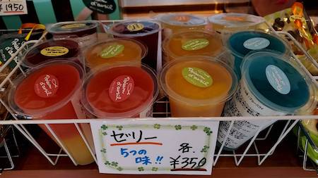 �ե롼�ĥ��꡼