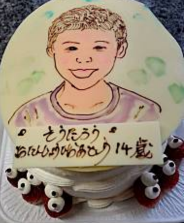 591c6b326d2eae22033bbd7b6c62ec63