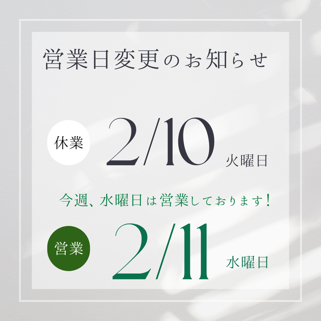 ������������゙�꡼�󡡥�゙���゙������󡡤��Τ餻�� Instagram����ơ������� (1)