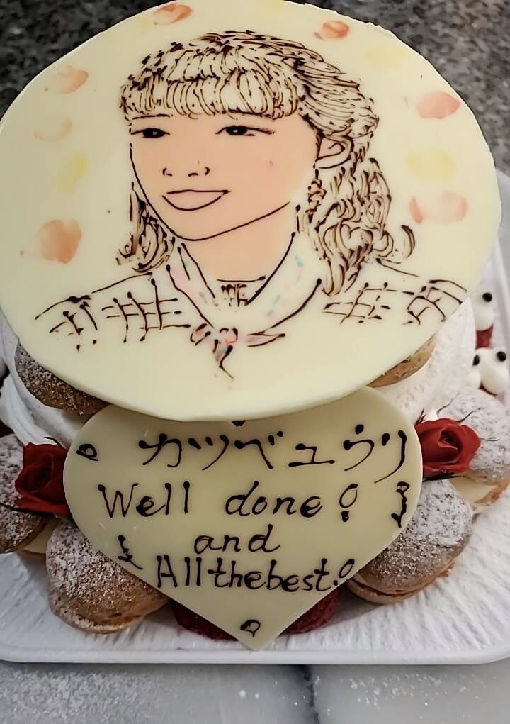 70917B4F-6B9C-4665-BBA3-B0788407AB6E