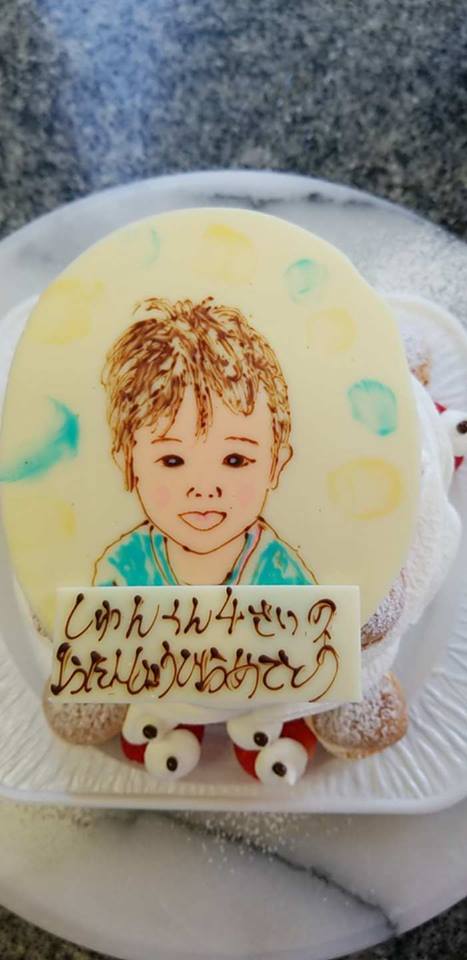 20643732_1937213019893863_170276404_n