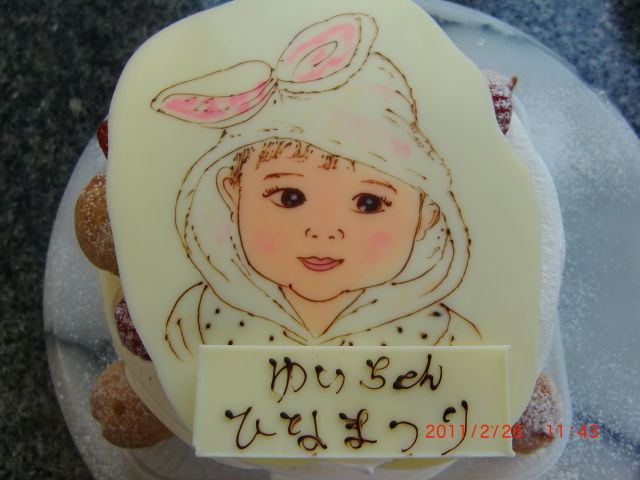 ポワソン ダブリール チーフの一言 似顔絵ケーキ ひなまつり版