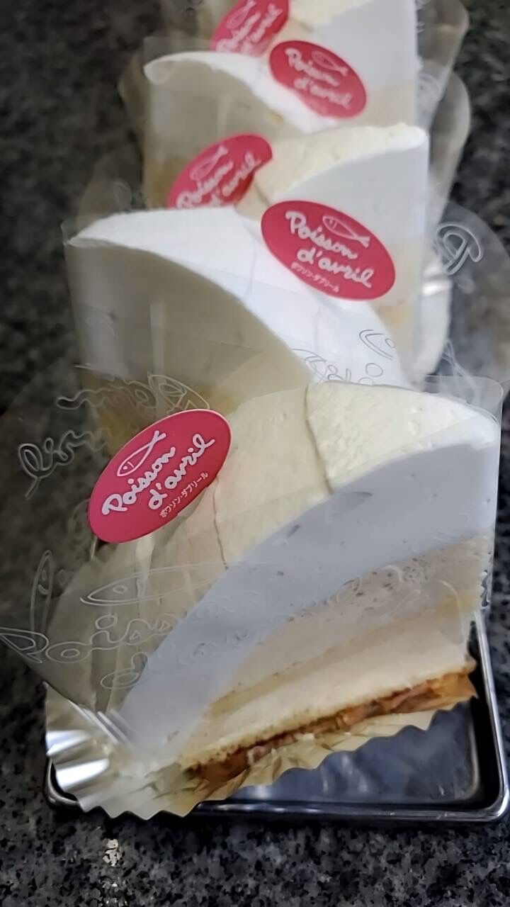 FED13F72-88D5-4D09-962A-9446761D9D8C