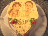 結婚26