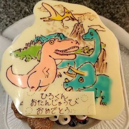 �Ҥ�����������