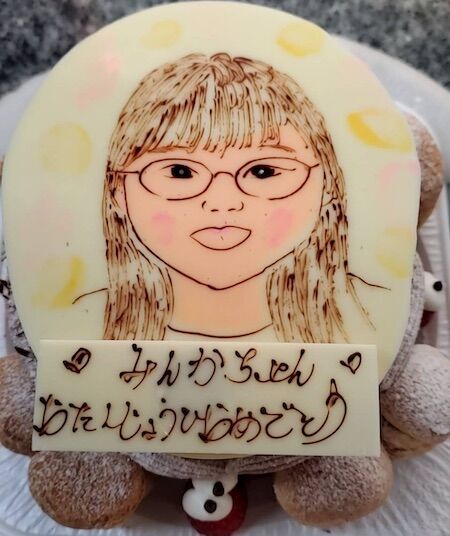 �ߤ󤫤����������