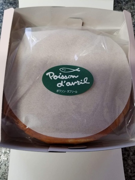 D42E5803-6E22-4FB3-9D65-E80A04497778