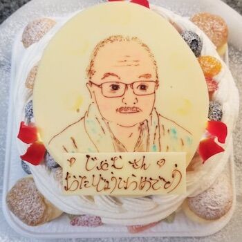 じゃむさんおめでとう