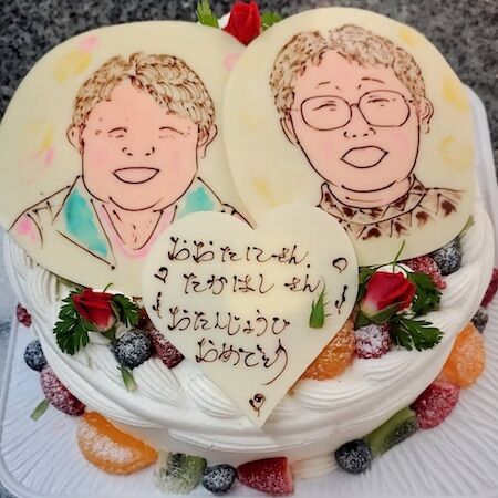 �������ˤ��󤿤��Ϥ�����������