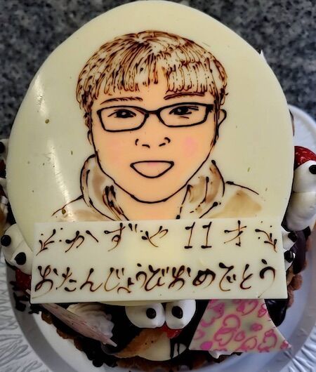 ������11��