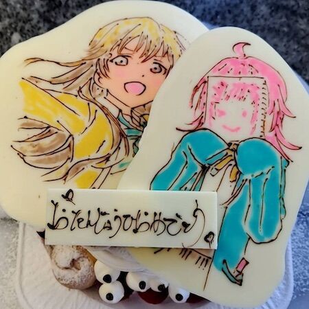 �����󤸤礦�Ӥ���ǤȤ��ʥҥ������