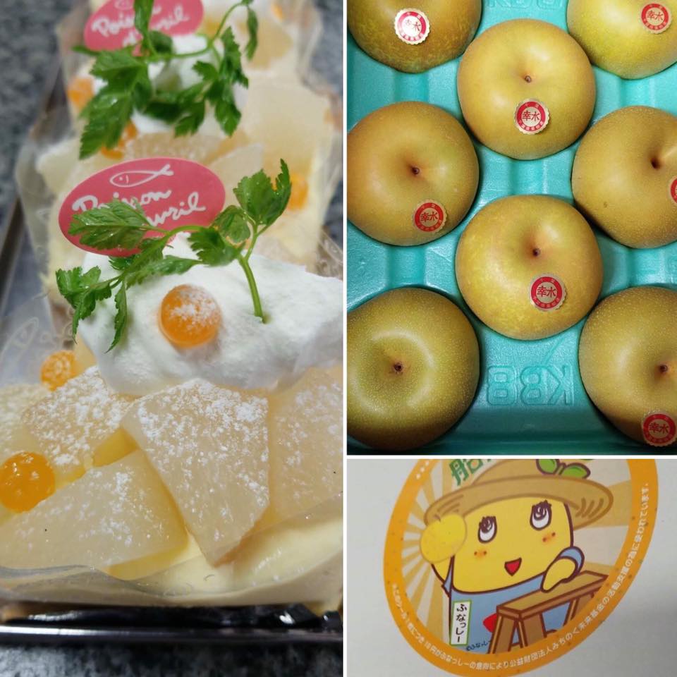 20992582_1430573930363510_1860437486709514741_n