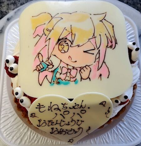 ��ͤ���󡡥ѥѤ�������