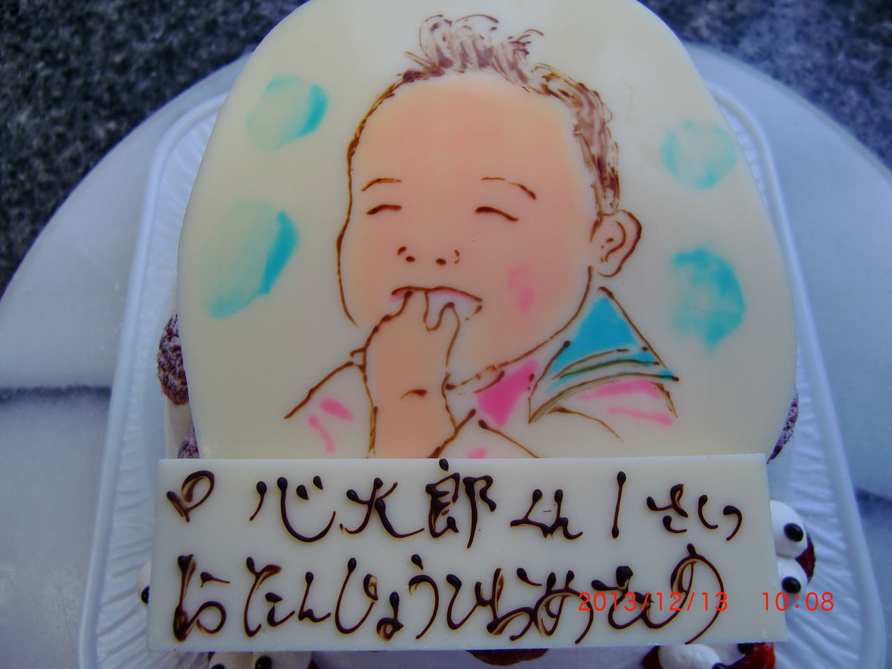 ����Ϻ����