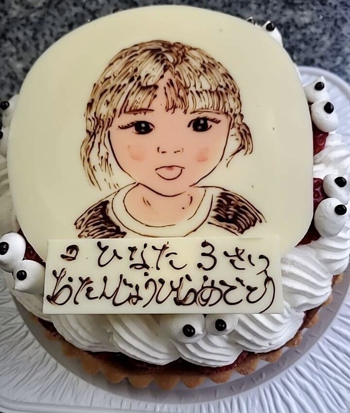 67E8C634-F7B1-43A9-A267-C842188A9016