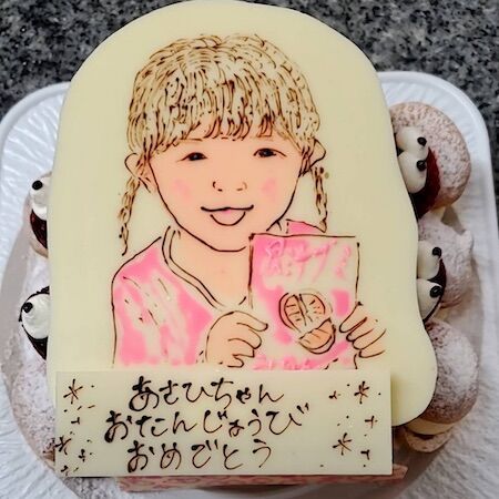 �����Ҥ����������