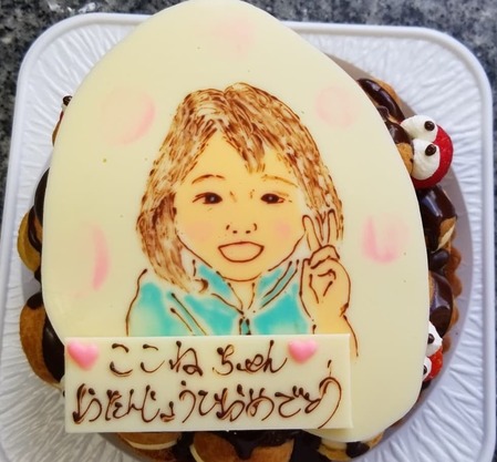 45991450_304036860323288_5788943958784606208_n