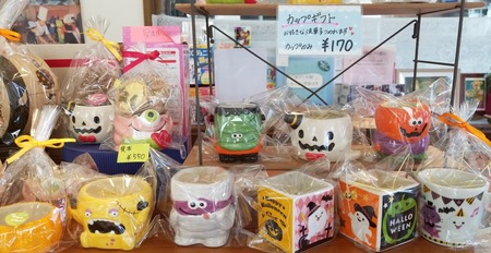 42675075_269764893658565_8400235051995889664_n