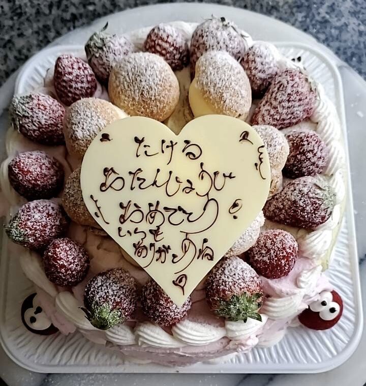 0F9A1701-F5DA-43D8-9BAC-A72F6FEC9061