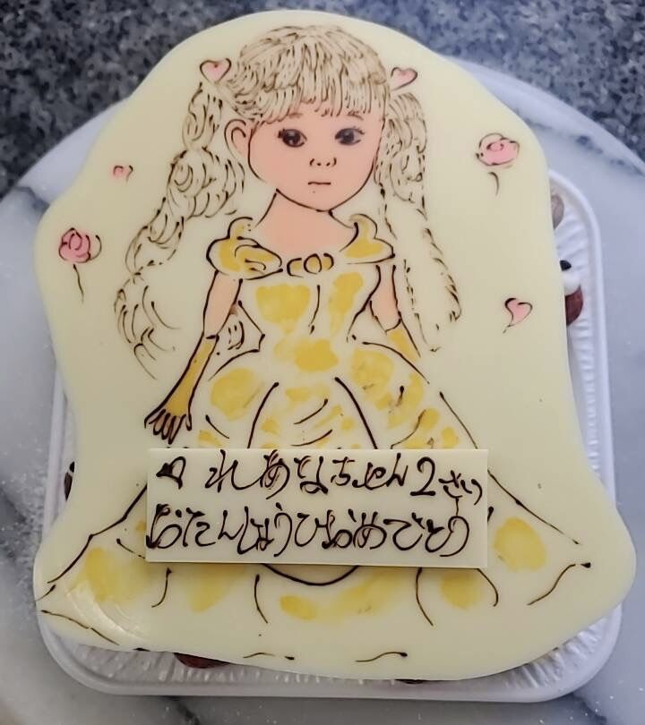 71721FF4-999D-4142-876C-C96A23381183