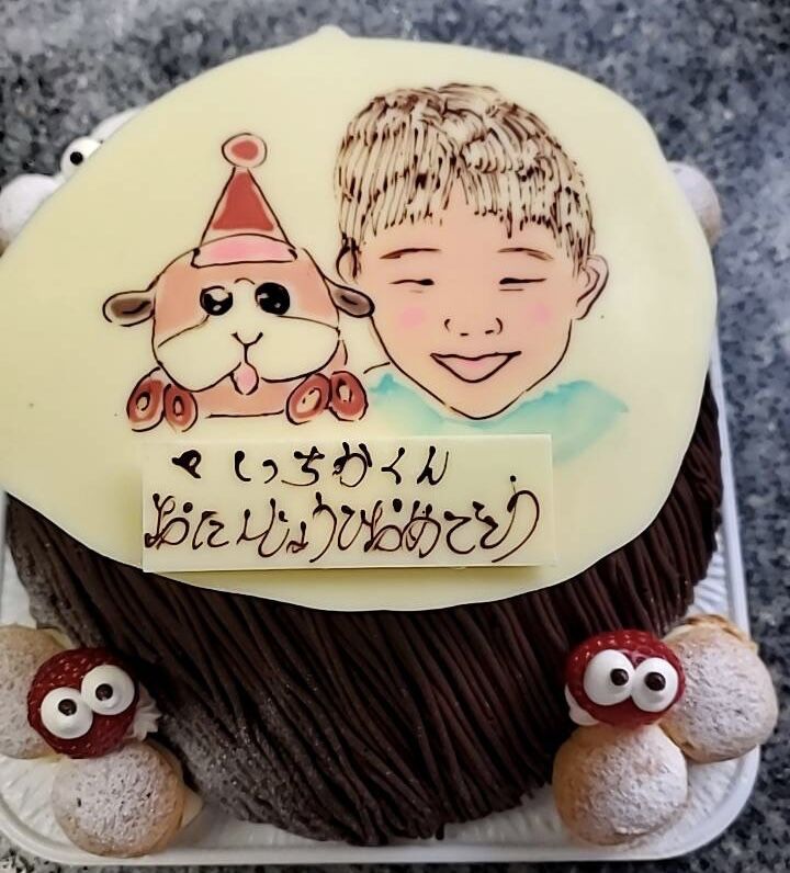 2E9BF82F-DE93-41A9-A6F7-3E76B58B89DD