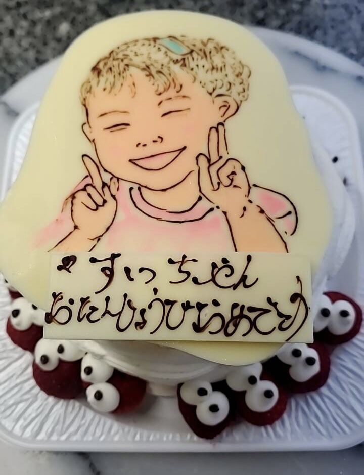 78B6A194-0D12-4EB5-8DB0-A04331DF12E4