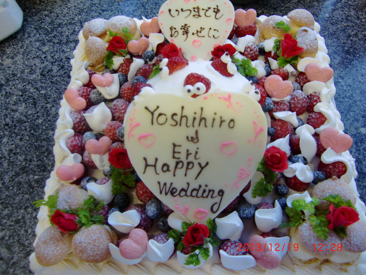 Yoshihiro����Eri����