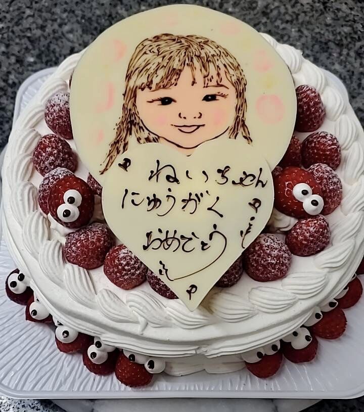 8C7E231B-3515-44EB-B8D4-49DE5897DB29