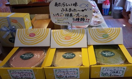 38290541_2146141059001057_3651016183521476608_n