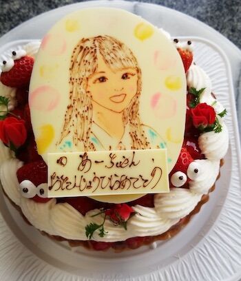 あーちゃん誕生日おめでとう