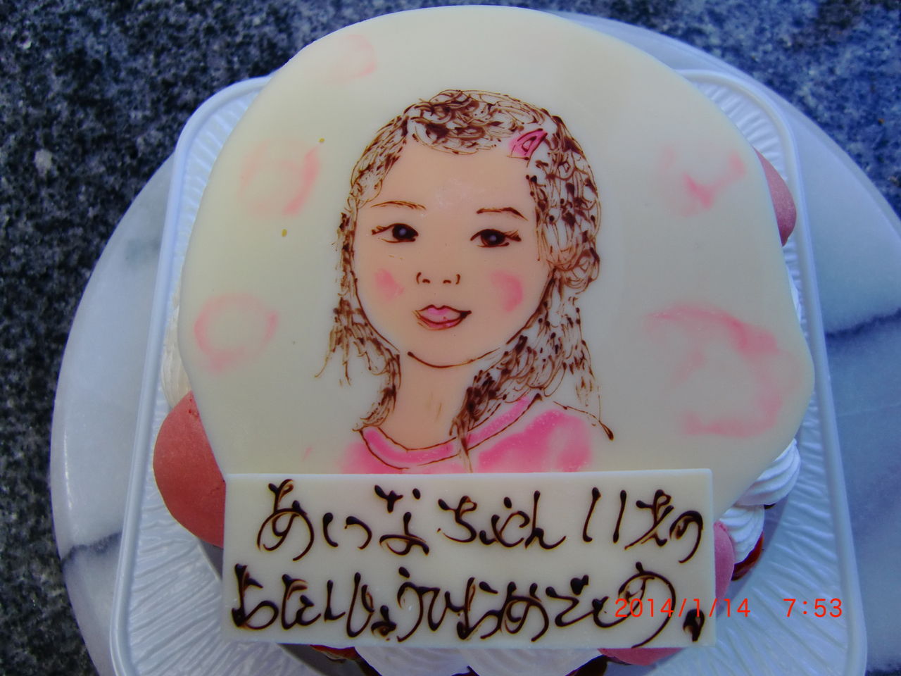 �����ʤ����