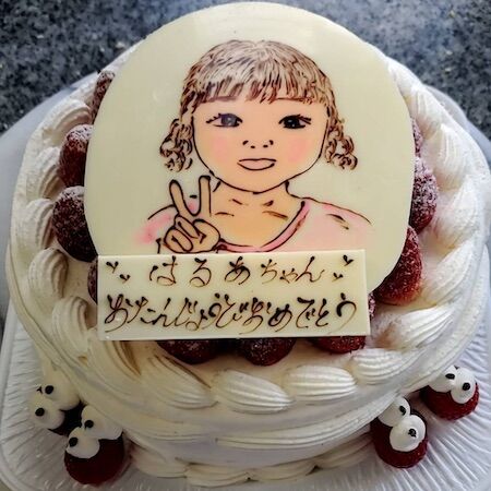 �Ϥ뤢�����������