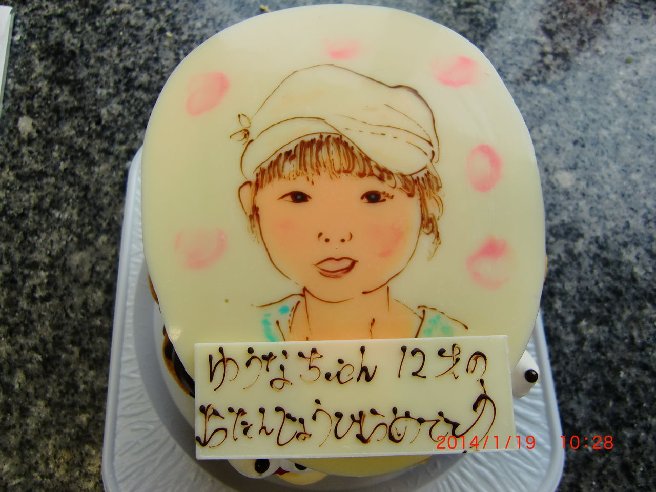 �椦�ʤ����