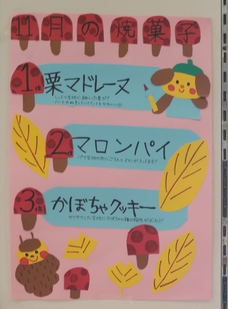 46493732_915659531965545_3310687076680204288_n