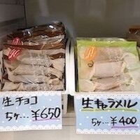 ��������22