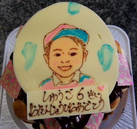 41863939_466443093847318_325531475627737088_n