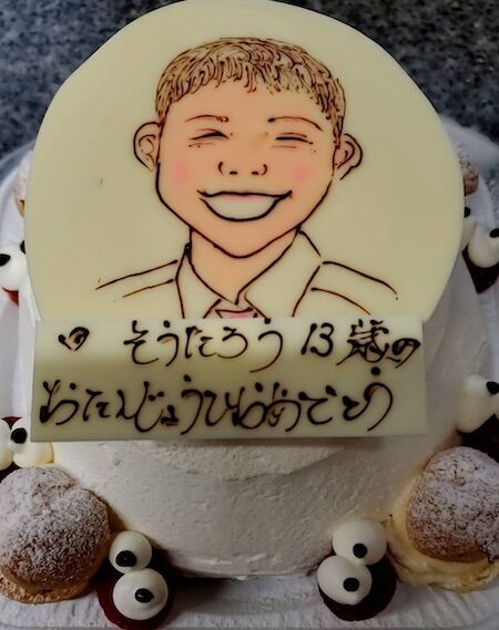 ����������13��