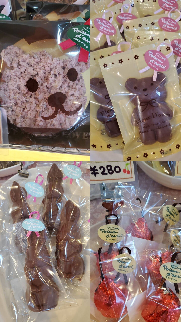 BC6E49E3-A58B-4859-85B1-36D23CBA92CF