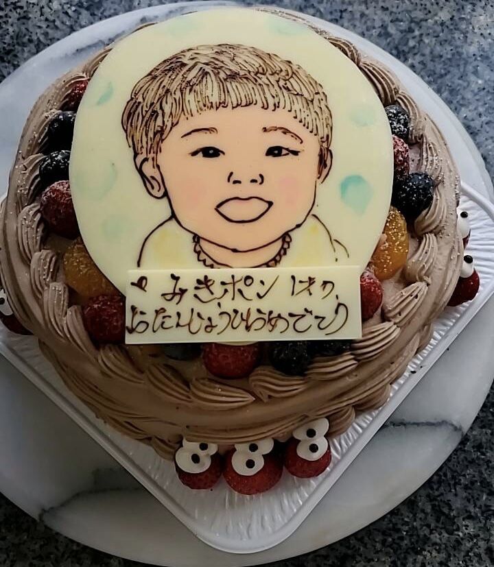 D50FF73C-CA88-4582-8C20-6DC0D09D40EC