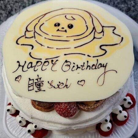 Happy BirthdayƷ�����