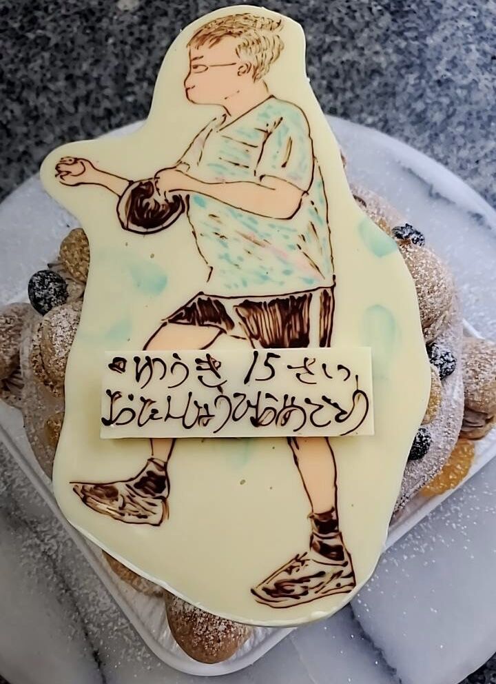 FF373C7D-8827-4AF9-A201-5980C24331E3