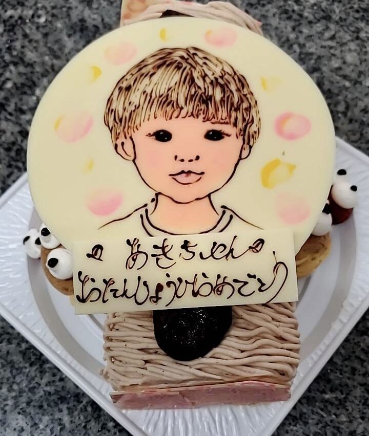 A283B65B-355E-4D9E-86D8-318D9B06F593